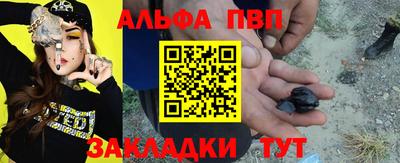 a pvp Балашиха