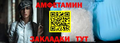 mdpv Волжск