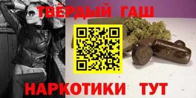 спиды Балаково