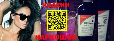 mdpv Волжск