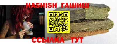 a pvp Балашиха