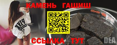 спиды Балаково