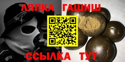mdpv Волжск