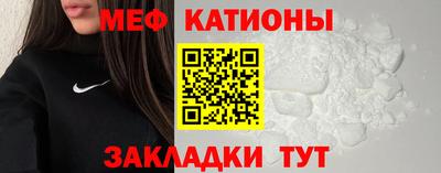 скорость Волгодонск