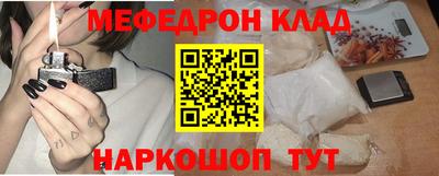 круглые Гагарин