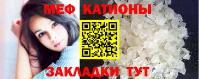 a pvp Балашиха