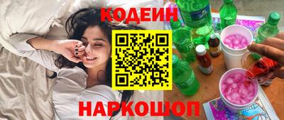 mdpv Волжск