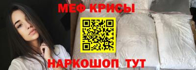 mdpv Волжск