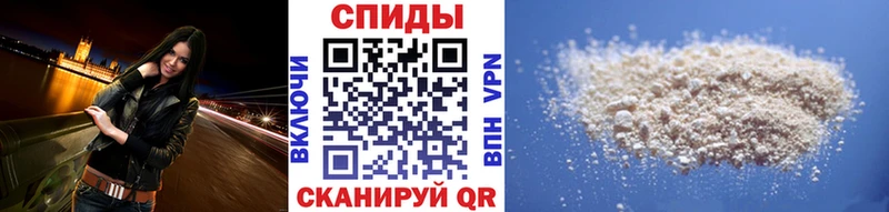 Метамфетамин витя  где продают наркотики  Мценск 