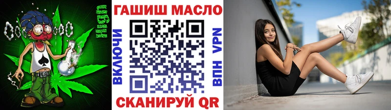 Дистиллят ТГК концентрат  сколько стоит  Мценск 