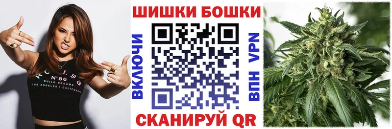 Конопля AK-47  Мценск 